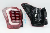 大禾自動車 全新 LED流水 紅白 後燈 尾燈 適用 SUBARU FORESTER 森林人 2014-2016