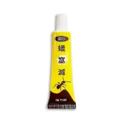 (店+)【捕夢網】奧除 蟻窩滅 25g 蟻窩滅凝膠餌劑 除螞蟻 除蟻劑 強效除螞蟻 連鎖除蟻 防螞蟻 火蟻 小黃蟻