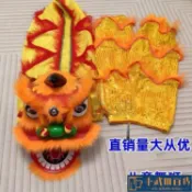 🔥出厰價🔥獅子頭手工學生舞獅雙人醒獅獅頭兒童獅子表演道具配舞獅褲子全套