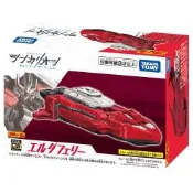 日本PLARAIL 新幹線變形機器人 變革世代 埃爾達 渡輪 TP91244 公司貨