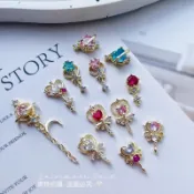 Rainbow Nail （ 437-450）美甲星光女孩魔法棒鋯石合金 美甲鋯石 鋯石