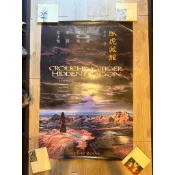 絕版珍藏海報-2000年出品的電影《臥虎藏龍》原版海報。 海報由導演 李安 執導