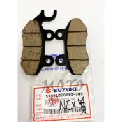 《MOTO車》SUZUKI 台鈴 碟煞 來令片 NEX GSR SWISH 125 前碟