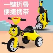 兒童三輪車 折疊腳踏車 防側翻可折疊 1-4歲寶寶 音樂燈光帶後斗 可開發票