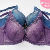 MIT 停產 帕爾堤絲內衣1830【B/C 32~38】深V低脊心胸罩 脅邊包覆 Bra 文胸 另有蕾絲內褲 天天雜物購