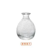 日本 ADERIA 津輕 手作耐熱清酒壺 190ml (透明) 石塚硝子 燒酒壺 企業採購