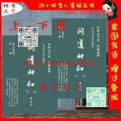 【【灣出貨繡平繡 三角鱗奉帽關聖帝君廣澤尊王玄天上帝神明帽