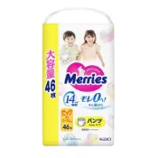 (店+)【妙而舒】妙兒褲 日本版 XL 號 138片#210700