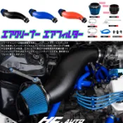 K6 K8 進氣肥腸 進氣管 香菇頭 集風罩dc2 b18c大流量 空氣濾芯 改裝 EK9 EG EK EJ 本田 喜美