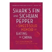 魚翅與花椒 Shark's Fin and Sichuan