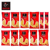 【蝦皮直營】Gallo寶寶義大利麵 (短麵/米型/字母/貝殼/田螺/小筆尖/貝殼/細扁麵) 星星麵 直麵 筆尖麵