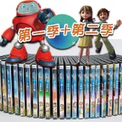 超級妙妙書聖經故事DVD SuperBook超級妙妙書聖經卡通 中英文發音/兒童主日學/聖經故事
