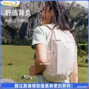 輕便10升容量 迪卡儂雙肩包 後背包 揹包 書包 徒步小揹包 學生背包 旅行包 戶外小包 運動後背包 輕量化背包