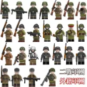 【老頑童玩具屋】袋裝積木人偶 軍事系列 二戰 外籍兵團 蘇聯士兵 蘇聯指揮官 北非軍團 可兼容樂高 / 系列商品345