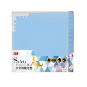 【3M】-安全防撞地墊 (61.5＊61.5＊2cm)