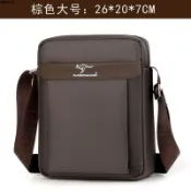【帥氣防水】袋鼠包包 男款單肩包 帥桐袋鼠男包 商務單肩包 防水帆布背包 休閒牛津布斜挎小包 肩背包 側背包 kango