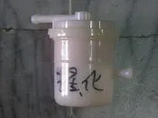 鈴木 SUZUKI ESCUDO 吉星 (化) 汽油濾清器 汽油濾芯 汽油芯 其它發電機,啟動馬達,空氣流量計 歡迎詢問