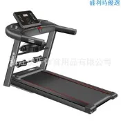 現貨T600F跑步機家用款小型折疊家庭式靜音新電動室內 健身房專用