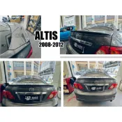 小亞車燈改裝＊全新 ALTIS 08 09 10 11 12年 3D 尾翼 壓尾 鴨尾 10 代 10.5 代 含烤漆