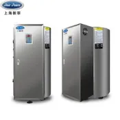 【現貨】商用300l容積式電熱水爐90KW96KW100KW工業電熱水爐電鍋爐