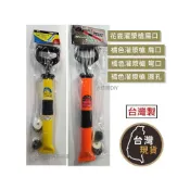 (店+)(台灣製) 各式 水泥手壓灌漿槍 花鹿灌漿槍 橘色 丞風灌漿槍 彎頭 圓孔 水泥灌注器 扁嘴 灌漿槍
