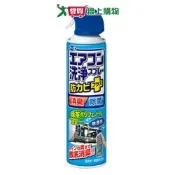 愛買線上購物 興家安速抗菌免水洗冷氣清洗劑-無味【愛買】