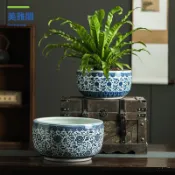 美雅閣家居 景德鎮青花瓷花盆中水仙養綠植養金魚超大筆洗陶瓷家居擺設客廳myg8261