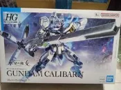 [大石頭]  全新現貨   BANDAI 組裝模型  水星之魔女  HG 1/144  26 異靈鋼彈
