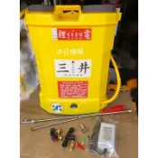 ☆中日機械☆三井鋰動噴霧器 鋰電池 BD-16L 附配件 鋰電噴霧器 農藥噴霧 噴藥桶 施肥 消毒噴灑 機械五金