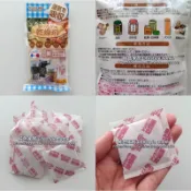 何以為家 日本直送 重複使用 食品乾燥包 環保乾燥包 乾燥劑 乾糧乾燥 穀物乾燥 餅乾乾燥 茶包乾燥 果乾香料乾燥