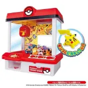 震撼日式精品百貨 【震撼精品百貨】神奇寶貝_Pokemon~TAKARA TOMY新!寶可夢抓抓機-內附一隻皮卡丘*99695