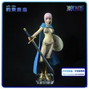 約束底座 海賊王萬代ZERO 蕾貝卡手辦模型定制透明亞克力地臺@葡東