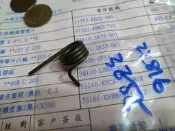 KYMCO 公司貨，3E55 離合器拉桿彈簧：光陽CB100白金狼老狼野狼傳奇哈士奇T1鐵人T2勝利者離合器線下拉桿彈簧