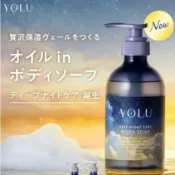 YOLU深層保濕修護沐浴乳 (依蘭依蘭&佛手柑)440mL