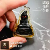 【提迦多佛牌社】龍婆祿 黑油帕嬰 2560年 招財 護主 擋災 桃花 防小人 姻緣 偏財 生意 買賣 泰國 佛牌 拍嬰