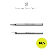 【Graf Von Faber-Castell】伯爵高級鋼珠筆筆芯10入-黑/藍 台灣伯爵 伯爵頂級精筆 大量買才划算