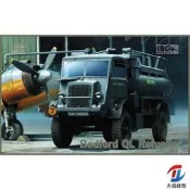天易模型 IBG拼裝車輛 35062 貝德福德 QL 油罐車 1/35 露露通詢價