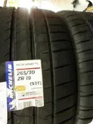 ***天下第一輪***MICHELIN 米其林 PS4S 265/30/19~完工價9800