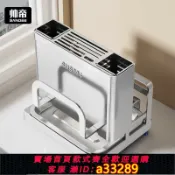 小新嚴選 【可打統編 公司貨】新款304不銹鋼廚房刀架菜板砧板置物架2025多功能刀具一體收納架
