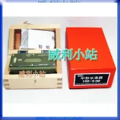 【威利小站】日本 RSK 100mm/150mm/200mm 平型水準器 水平儀 水平尺,機械檢查 水平測定0.02mm