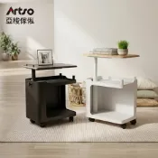 【Artso 亞梭傢俬】【網路獨家】移動升活櫃(暮影黑/霧楓白兩色)