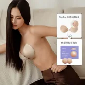 【NuBra 絕世好波｜ Seamless Padded 無痕加墊 2.0+胸貼2入組】加厚  小胸救星