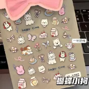 ♛愛屋吉屋♛ins風高顏值ccd貼紙呆萌狗狗浮雕立體美甲貼紙ipad可愛指甲貼防水
