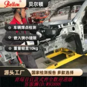萬華精品 {臺灣公司貨 可打統編}汽車焊點破壞測試液壓擴張器sp210 SP310B消防破拆工具組牽拉器
