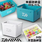 【DAIWA】木蝦 天亞 收納盒 20S 35S 51L TB5000 TB9000 假餌收納盒 船釣 透抽 小卷 夜光