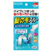 (店+)【紀陽】日本製 強力溶解毛髮 水管疏通劑 去油去味水管清潔粉 廚房浴室排水孔通管劑 清潔除臭不堵塞