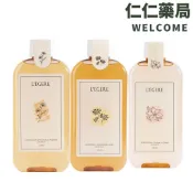 LEGERE 蘭吉兒 原液精露220ml【仁仁藥局】化妝水 橙花保濕 金盞花 金縷梅