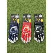 [[綠野運動廠]]最新美國原裝EVOSHIELD DAZE職業等級打擊手套,高級合成皮革,透氣舒適,止滑止汗,優惠促銷~