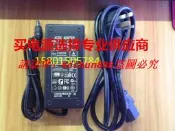 現貨.適用于雅馬哈PA-300C電子琴電源適配器 PSR-S950 S750 S650充電器
