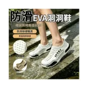 (店+)洞洞鞋男防滑防水厚底涼鞋夏季EVA防臭運動拖鞋輕量耐磨外出拖鞋戶外登山涉水溯溪鞋護趾包頭拖鞋一腳蹬懶人鞋休閒鞋大尺碼男鞋